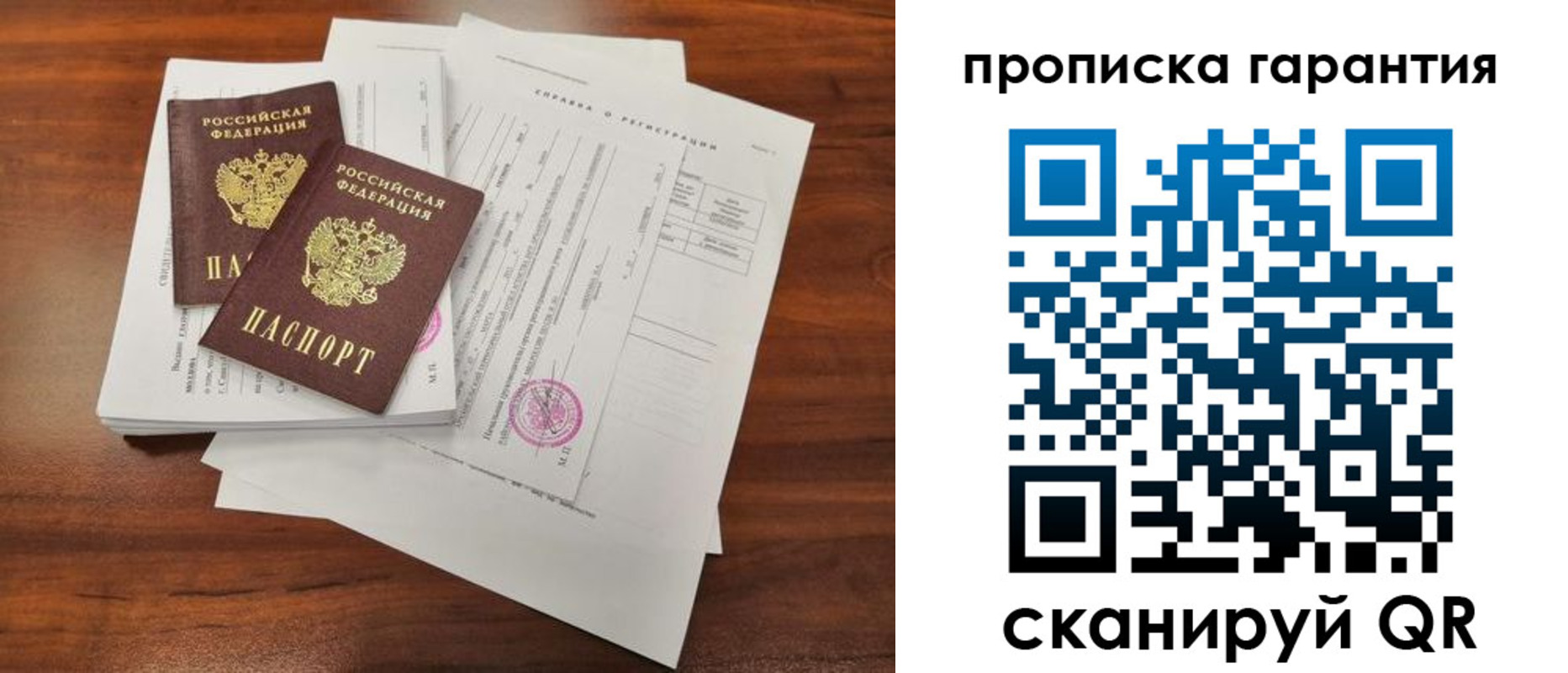 форма 3 в Пикалёво